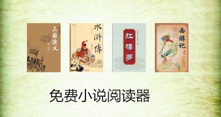 移民菲律宾作为跳板移民哪些国家会更方便，如何移民菲律宾_菲律宾签证网